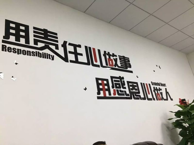 公司图片.jpg