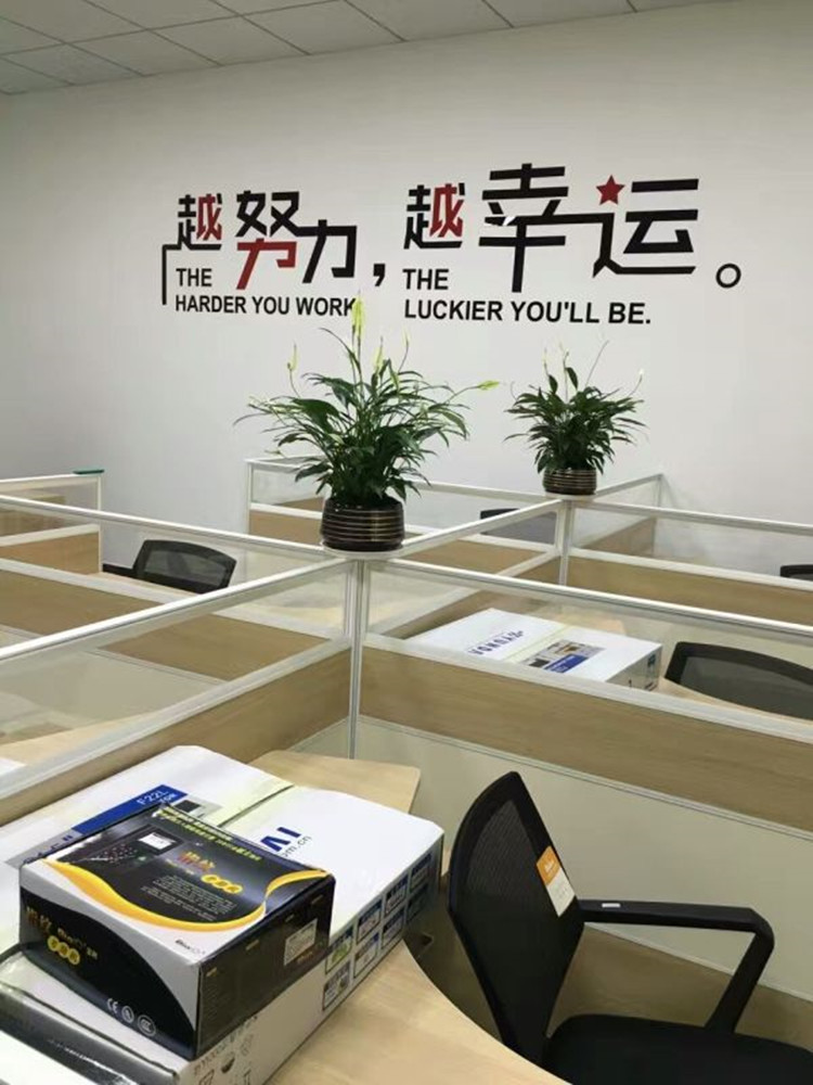 公司图片1.jpg