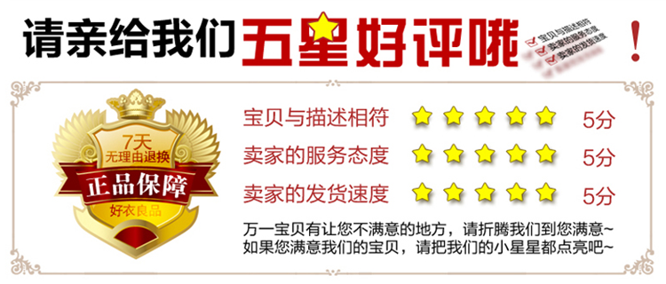 售后图片3.png